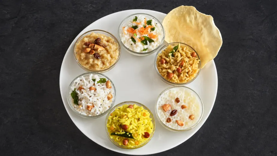 Variety Rice